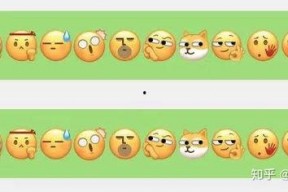 微信吃瓜表情包含义,网络社交中的趣味解读