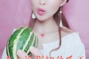 娱乐吃瓜酱主动的女生