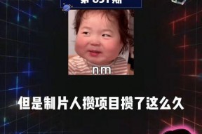 娱乐吃瓜为什么火爆,揭秘网络狂欢背后的社会现象