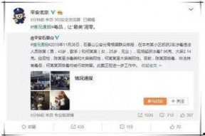 娱乐吃瓜视频如何找,热门事件幕后真相大起底