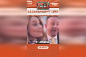 吃瓜娱乐群,揭秘娱乐圈背后的故事与八卦