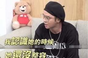 继续吃瓜娱乐圈