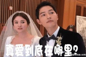 最近吃瓜大事件娱乐圈,揭秘近期热门吃瓜事件背后的真相