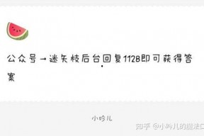 娱乐圈吃瓜爆料素材文件,揭秘明星背后的故事与真相