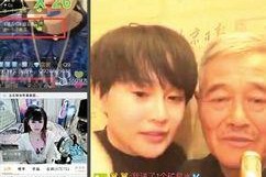 吃娱乐瓜主播东北的,吃瓜娱乐两不误，人气飙升的背后故事