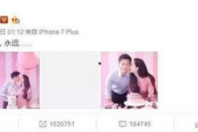 最近娱乐圈吃瓜话题,最新吃瓜话题盘点