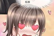 娱乐吃瓜酱漫画完整版,漫画中的娱乐圈风云录