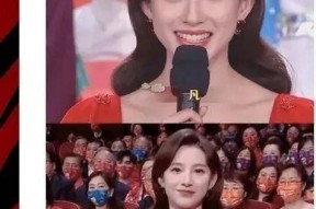 娱乐圈吃瓜贴吧最新消息,某明星恋情曝光，背后真相令人震惊！