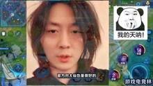 吃瓜娱乐八卦网红是谁呀,吃瓜娱乐八卦网红背后的故事