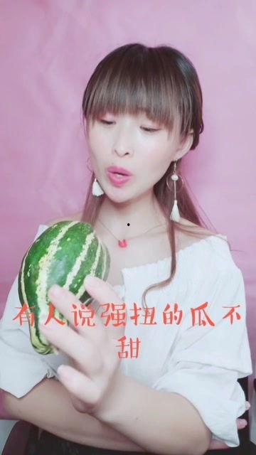 娱乐吃瓜酱撒娇